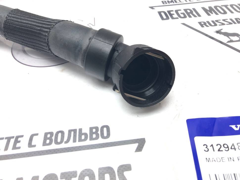 Шланг радиатора верхний Volvo S60 (2007-), V60, S60 CC, V60 CC (2011-2018), S80 (2007-), V70, XC70, XC60 \\ VOLVO Original 31294896