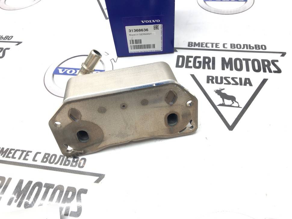 Маслоохладитель Volvo XC60 II, XC90 II, XC70 II \\ VOLVO Original 31368636