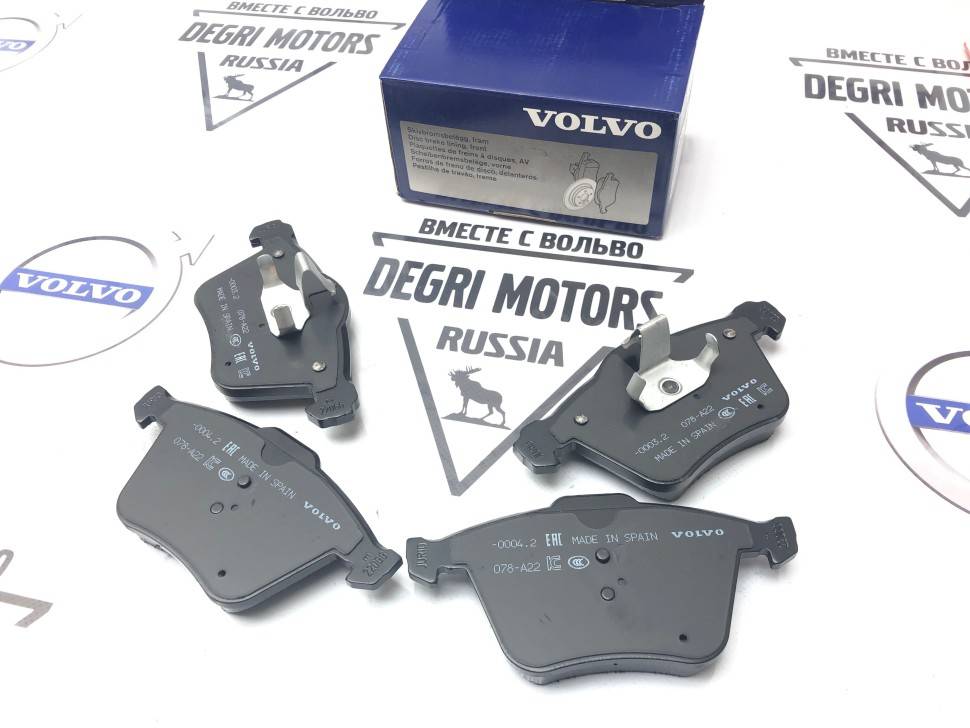 Колодки тормозные передние Вольво XC70 II 17,5" \\ VOLVO 32373184