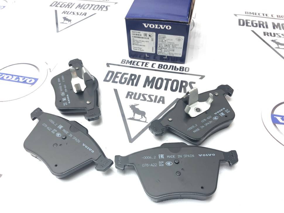 Колодки тормозные передние Вольво XC70 II 17,5" \\ VOLVO 32373184