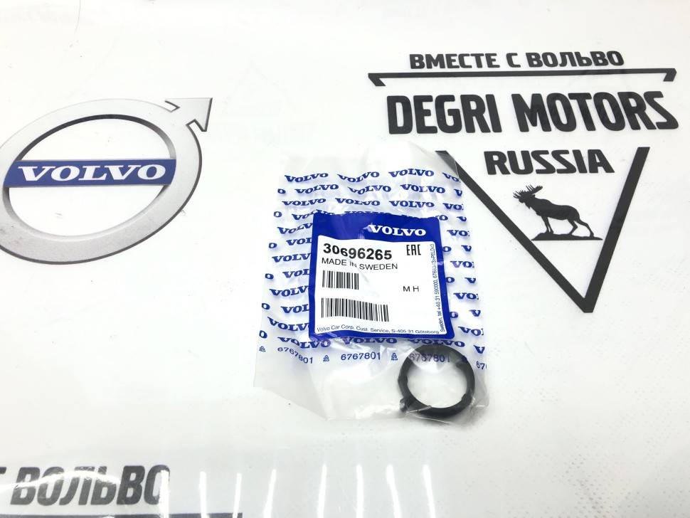 Кольцо уплотнительное VOLVO (Original) 30696265