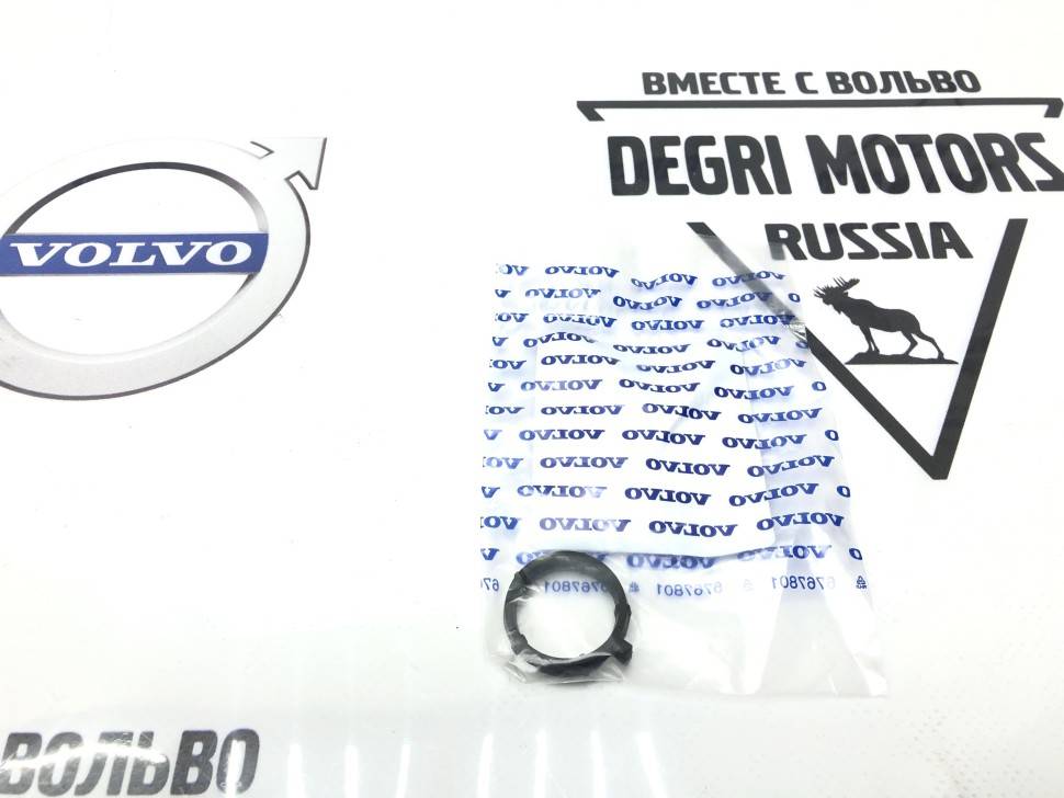 Кольцо уплотнительное VOLVO (Original) 30696265