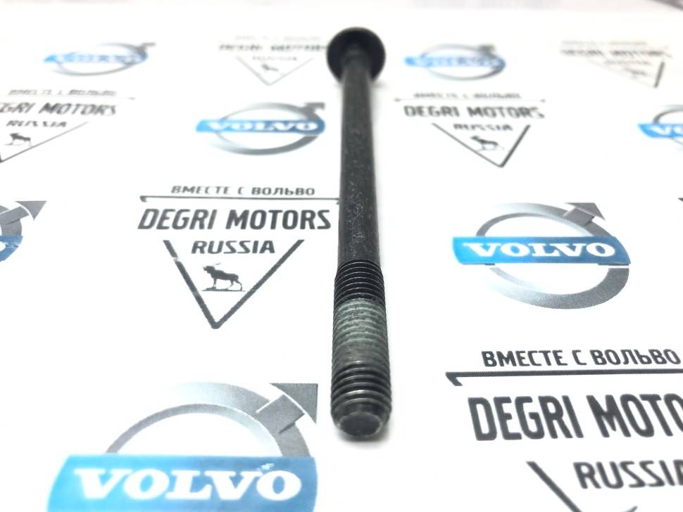 Болт фланцевый \\ VOLVO Original 985324