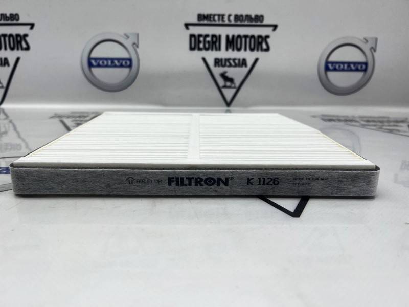 Фильтр салонный VOLVO S60,S70,V70,C70,S80,XC70,XC90 \\ Экологический \\ FILTRON K1126