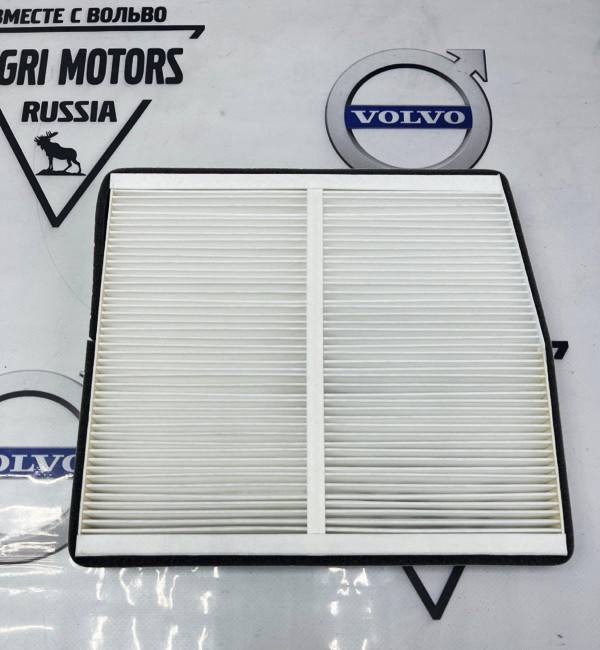 Фильтр салонный VOLVO S60,S70,V70,C70,S80,XC70,XC90 \\ Экологический \\ FILTRON K1126