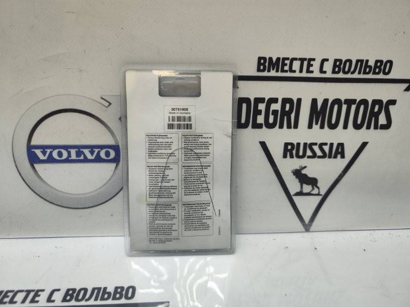 Комплект свечей зажигания 6 цилиндров TURBO VOLVO S80 II, V70 III, XC60 \\ В6304Т2 \\ VOLVO (Original) 30751805