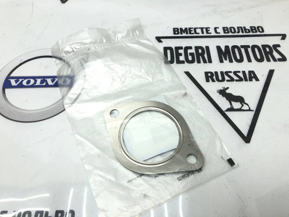 Прокладка глушителя Вольво S40 II, C30, V50, C70, S80, V40, V40CC, V70 III \\ VOLVO Original 30676483