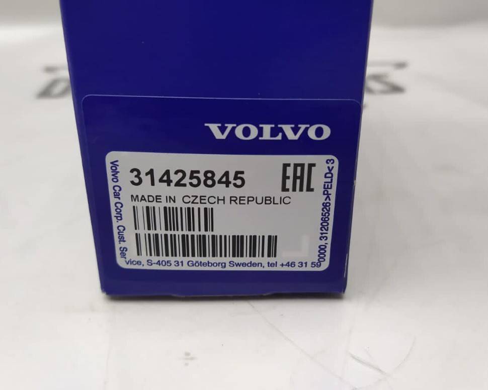 Замок капота правый VOLVO S80 II, XC70 II \\ VOLVO Original 31425845
