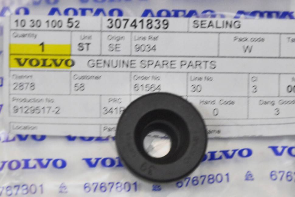 Кольцо уплотнительное впускного колектора VOLVO XC60, XC70 II, XC90 \\ VOLVO Original 30741839