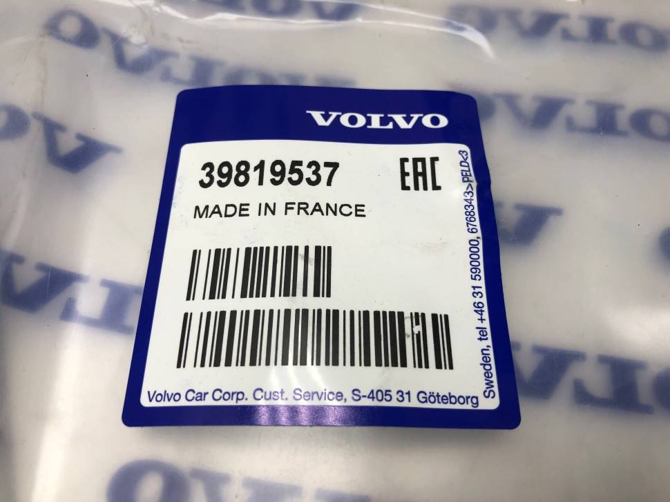 Молдинг двери передней правой XC60 \\ 2008-2013 \\ Volvo Original 39819537