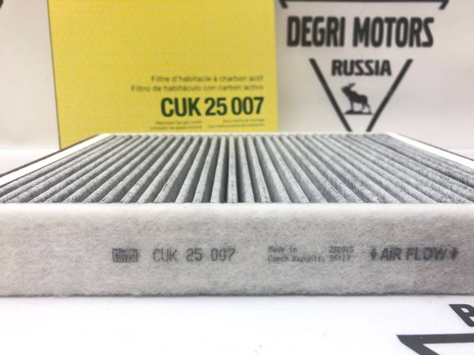 Фильтр салона угольный VOLVO V40 V40CC \\ MANN+HUMMEL CUK25007