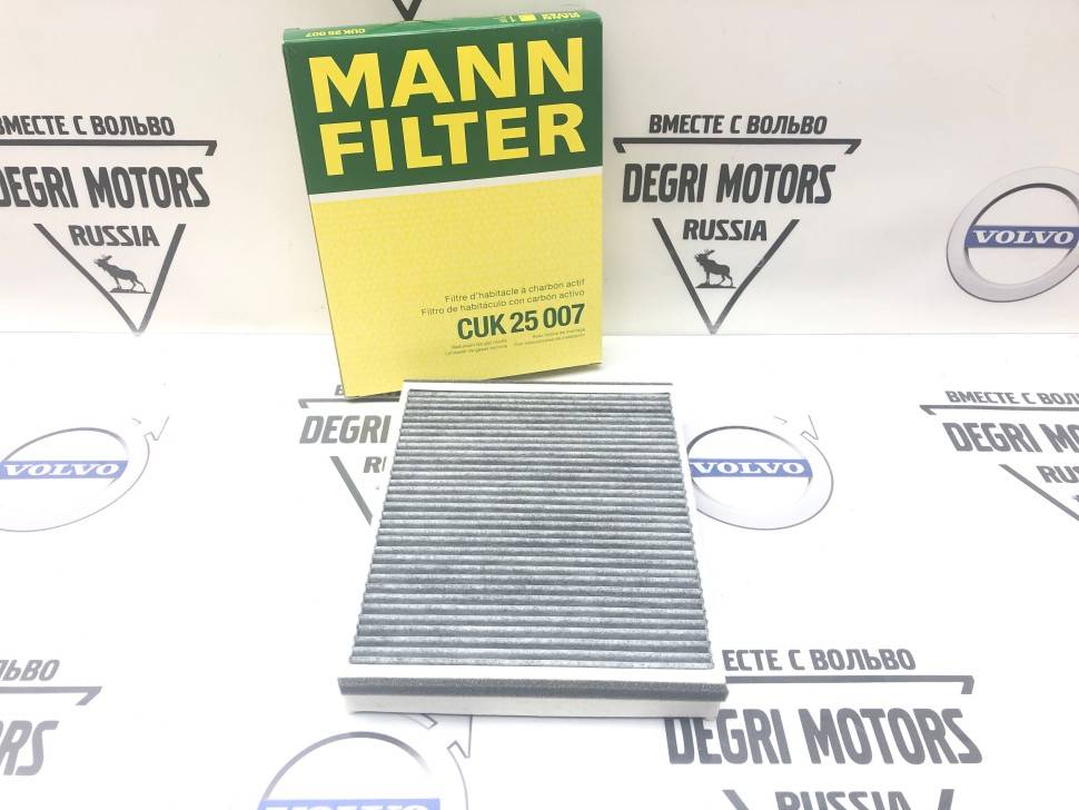 Фильтр салона угольный VOLVO V40 V40CC \\ MANN+HUMMEL CUK25007