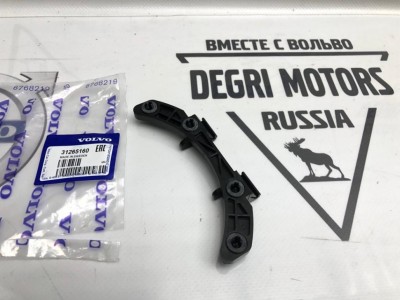 Крепление лючка бензобака \\ Volvo S60, S80, V70 II, XC70, XC90 \\ VOLVO Original 31265160
