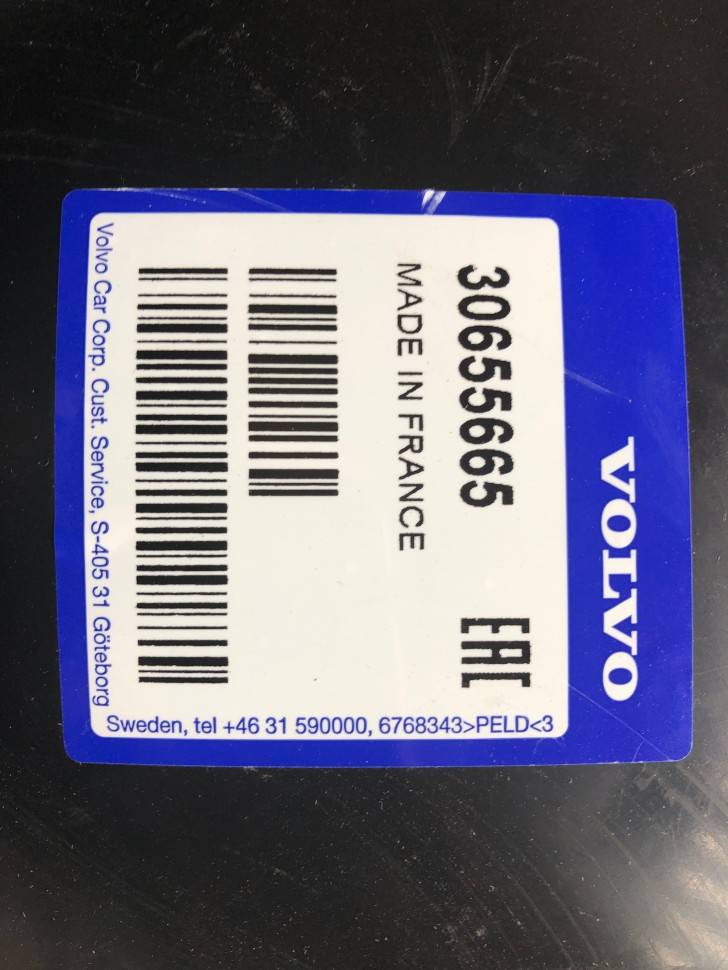 Подкрылок переднего левого колеса Вольво S60, V70 II \\ VOLVO (Original) 30655665