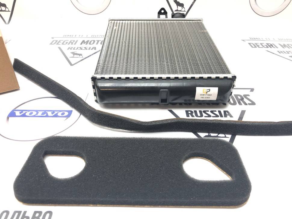 Радиатор отопителя салона VOLVO S60, S80, V70, XC70, XC90 \\ GParts VO9171503