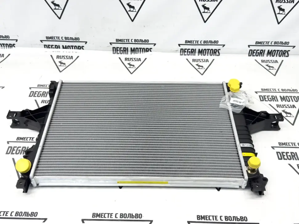 Радиатор охлаждения VOLVO S60, S80, V70 II, XC70 \\ SWPARTS SW31319056