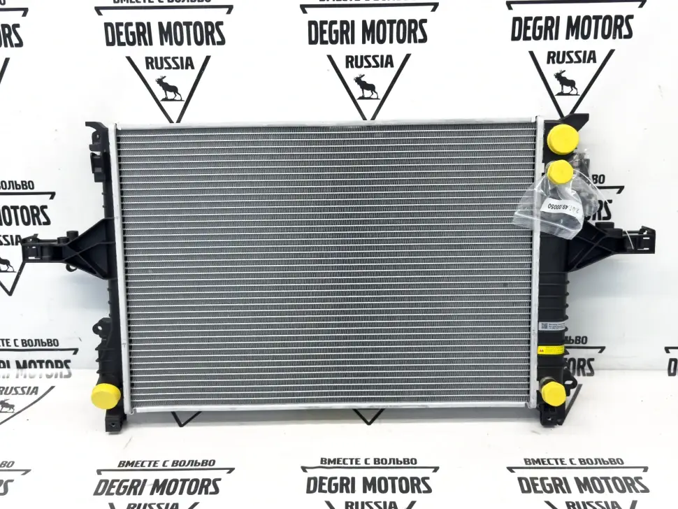 Радиатор охлаждения VOLVO S60, S80, V70 II, XC70 \\ SWPARTS SW31319056