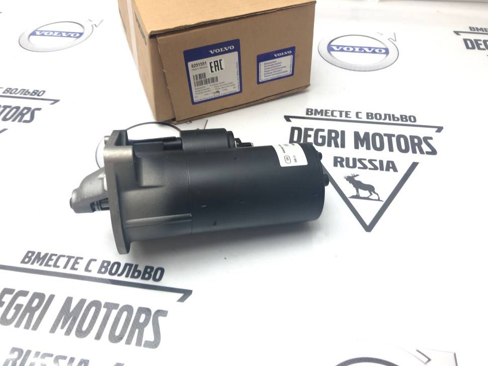 Стартер 1,4kW Вольво S60, S80, V70 II, XC70, XC90 \\ 5 цилиндров бензин \\ VOLVO Original 8251551