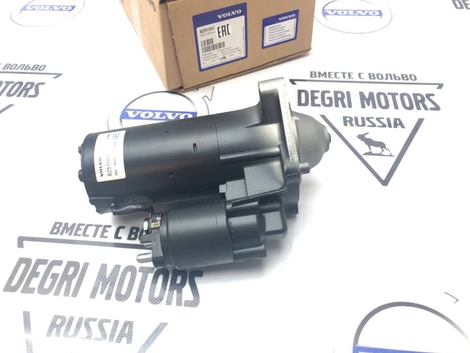 Стартер 1,4kW Вольво S60, S80, V70 II, XC70, XC90 \\ 5 цилиндров бензин \\ VOLVO Original 8251551