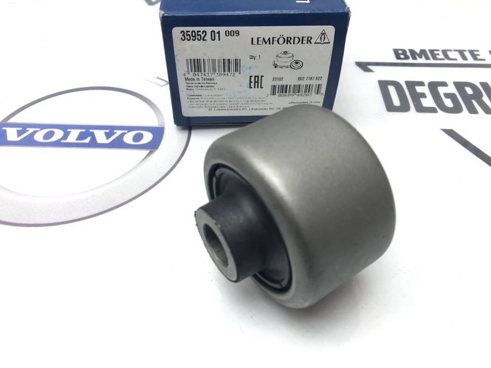 Сайлентблок переднего рычага передний VOLVO S60 II, S80 II, XC60, XC70 II \\ LEMFORDER 35952 01