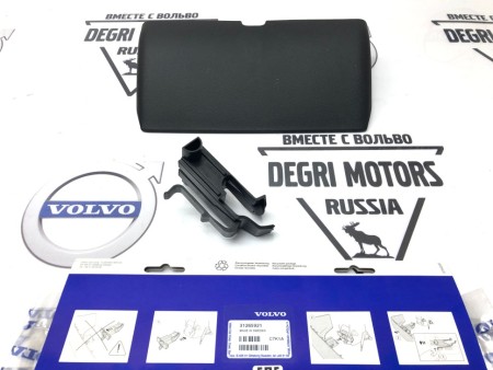 Крышка фаркопа \\ VOLVO Original 31265921