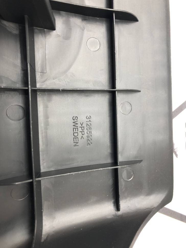 Крышка фаркопа \\ VOLVO Original 31265921