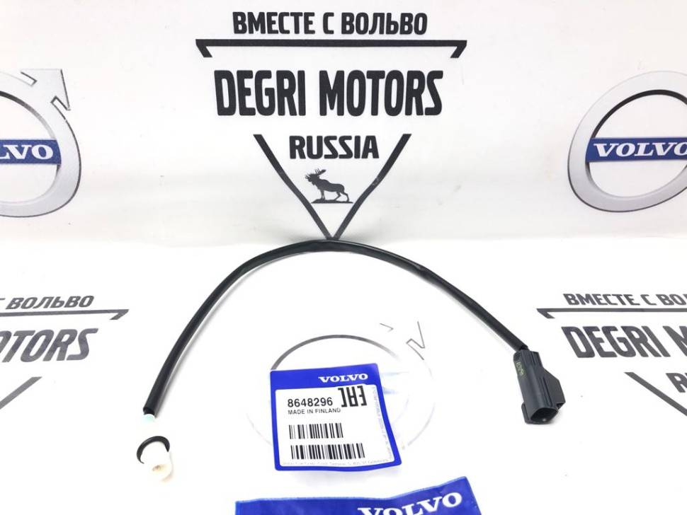 Патрон с проводом \\ VOLVO Original 8648296