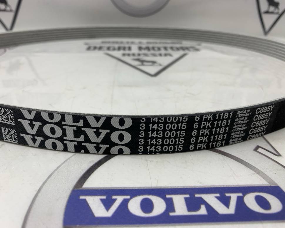 Ремень приводной, комплект с роликами VEP VOLVO XC90 II, XC60 II, XC40 \\ VOLVO Original 31480362