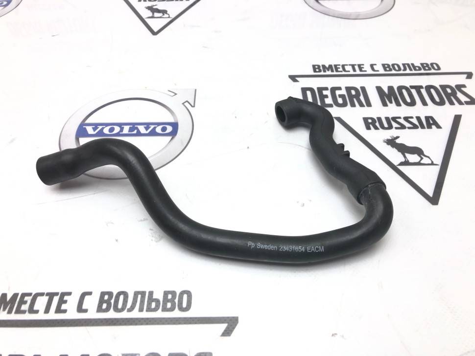 Трубка вентиляции картера 850,C70,S40,S60,S80, \\ PRO PARTS 23431654