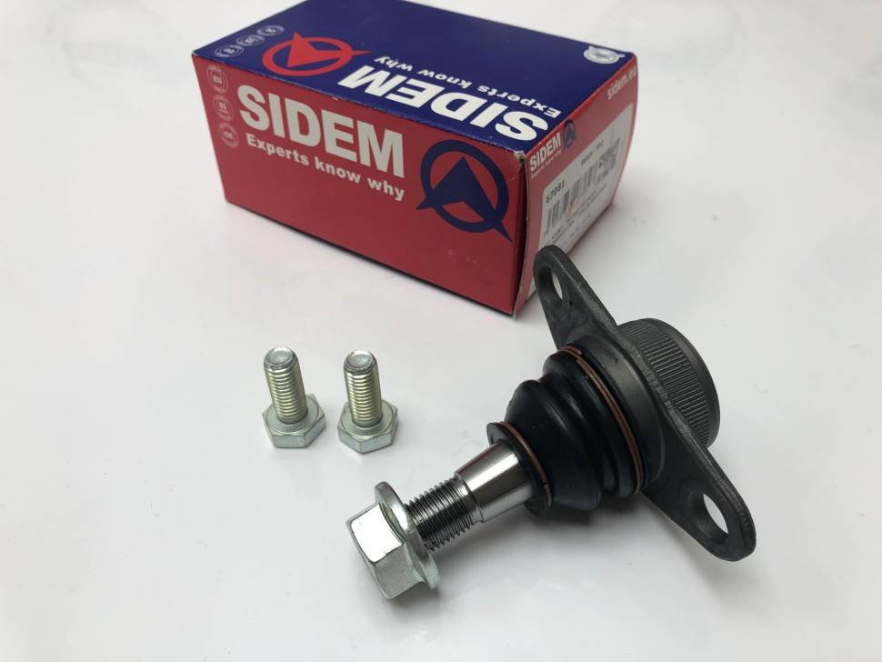 Опора шаровая VOLVO S60, V70 II, XC90 нижняя левая=правая \\ SIDEM 67081