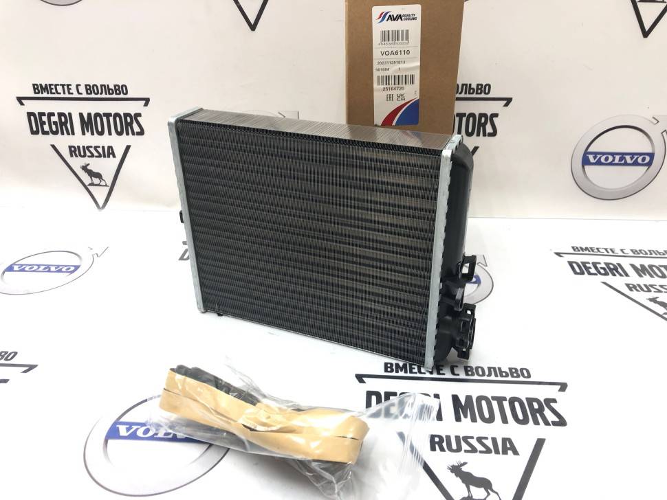 Радиатор отопителя салона VOLVO S60, S80, XC70, XC90 \\ AVA VOA6110