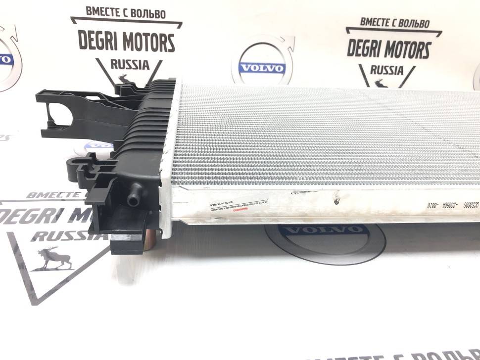 Радиатор охлаждения VOLVO S60, S80, V70, XC70 \\ КПП автомат \\ GP - German Parts VO36002407