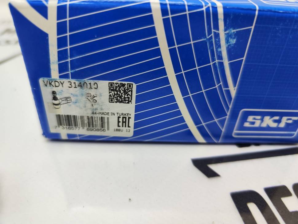 Наконечник рулевой тяги правой \\ SKF VKDY 314010