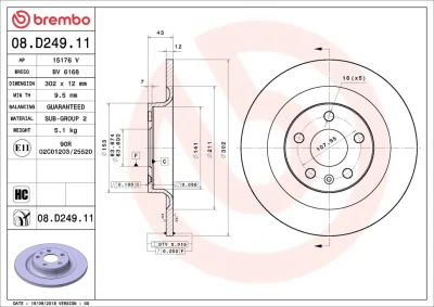 Диск тормозной задний XC60 II, S60 III, V60CC \\ 16 дюймов \\ BREMBO 08.D249.11