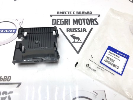 Кронштейн модуля питания фаркопа VOLVO XC60 II (18-) \\ VOLVO Original 31650476