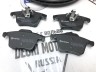 Задние тормозные диски и колодки Volvo XC90 16' \\ BREMBO