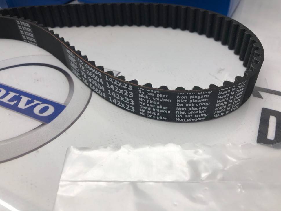Ремкомплект грм с водяным насосом \\ SKF VKMC 06604