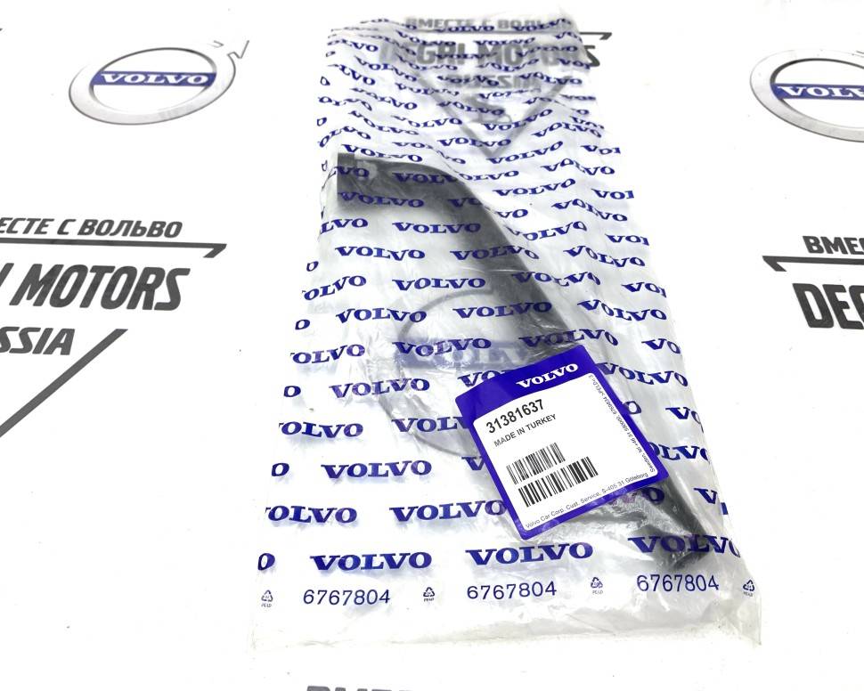 Ключ колесный VOLVO S60 II, S60 III, S80 II, XC60, XC60 II, XC90 (11-), XC90 II \\ VOLVO Original 31381637