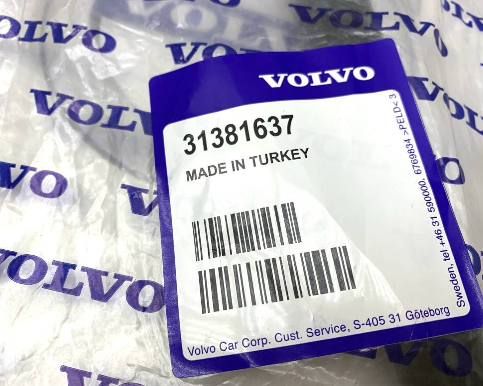 Ключ колесный VOLVO S60 II, S60 III, S80 II, XC60, XC60 II, XC90 (11-), XC90 II \\ VOLVO Original 31381637