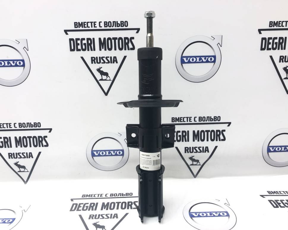 Амортизатор передней подвески \\ VOLVO 850,S70 \\ GP VO9173850