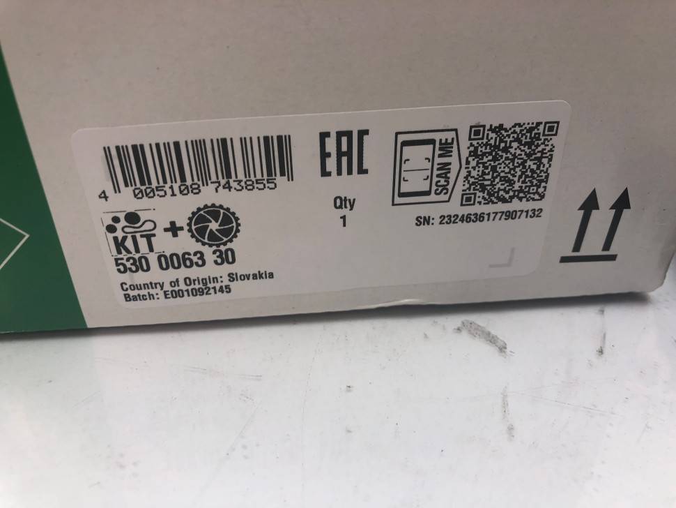 Ремень ГРМ с роликами и помпой Volvo S60 II, S80 II, XC70, XC90 \\ Номер мотора до: 3188688 \\ INA 530 0063 30