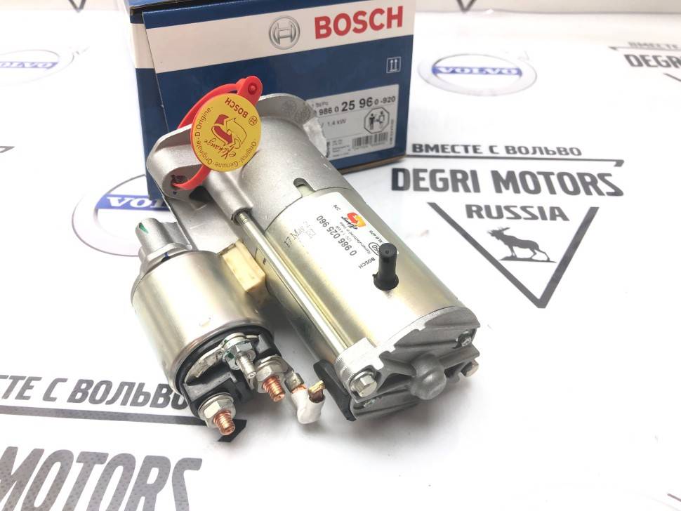 Стартер 12v, 1,4kw Volvo C30, C70, S40 II, S60 II, S60, S80 II, S80, V50, V60, V70, XC70, XC90 \\ BOSCH 0 986 025 960