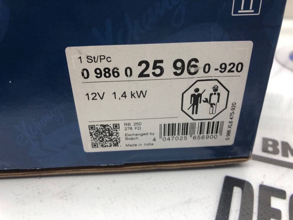 Стартер 12v, 1,4kw Volvo C30, C70, S40 II, S60 II, S60, S80 II, S80, V50, V60, V70, XC70, XC90 \\ BOSCH 0 986 025 960