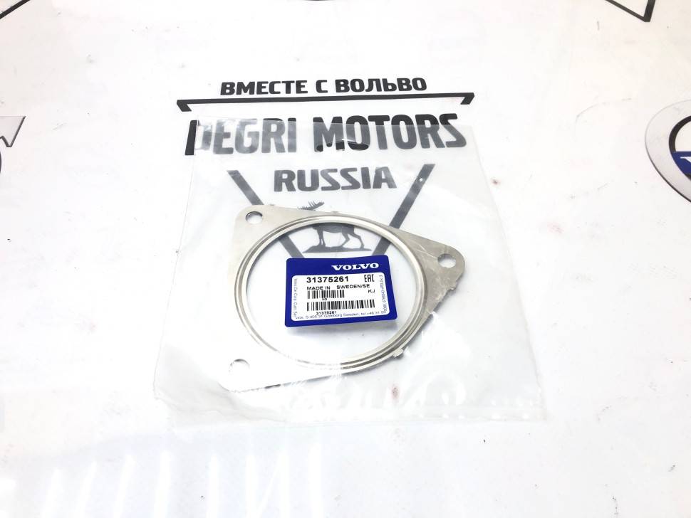 Прокладка катализатора D4204T5 Volvo XC60, XC70 II, S80 II \\ VOLVO Original 31375261