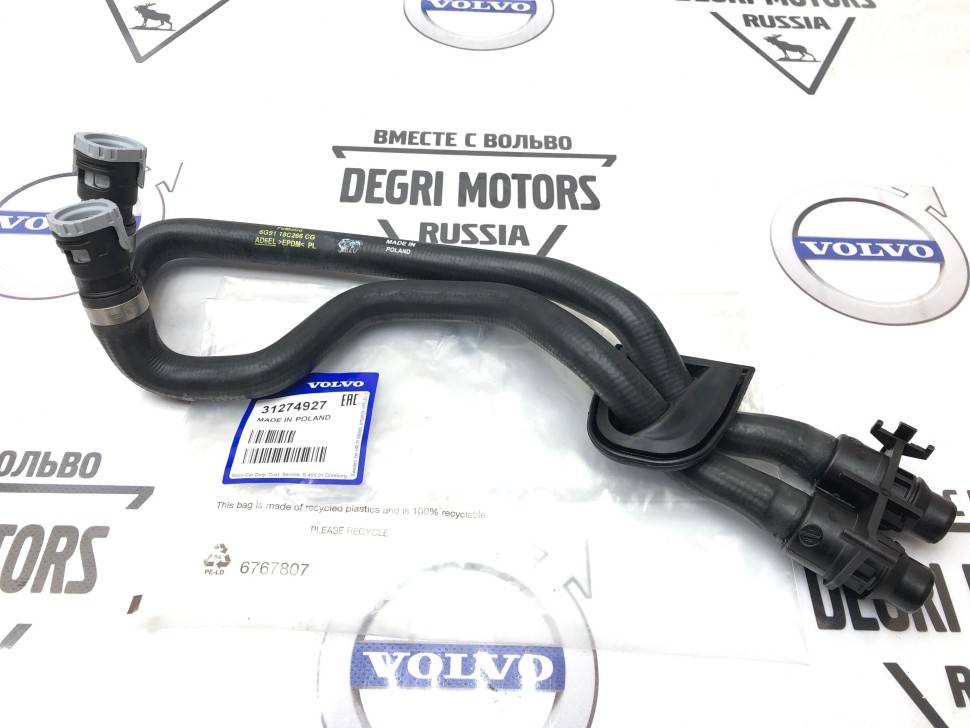 Патрубок системы охлаждения Вольво S60 II, XC 60, XC70 II, S80 II \\ VOLVO Original 31274927