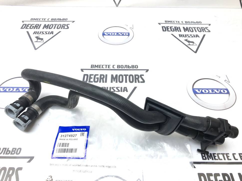 Патрубок системы охлаждения Вольво S60 II, XC 60, XC70 II, S80 II \\ VOLVO Original 31274927