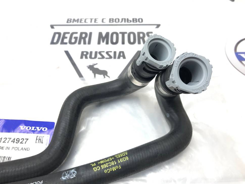 Патрубок системы охлаждения Вольво S60 II, XC 60, XC70 II, S80 II \\ VOLVO Original 31274927