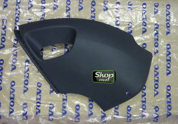 Левая накладка бампера для Вольво ХС90.jpg