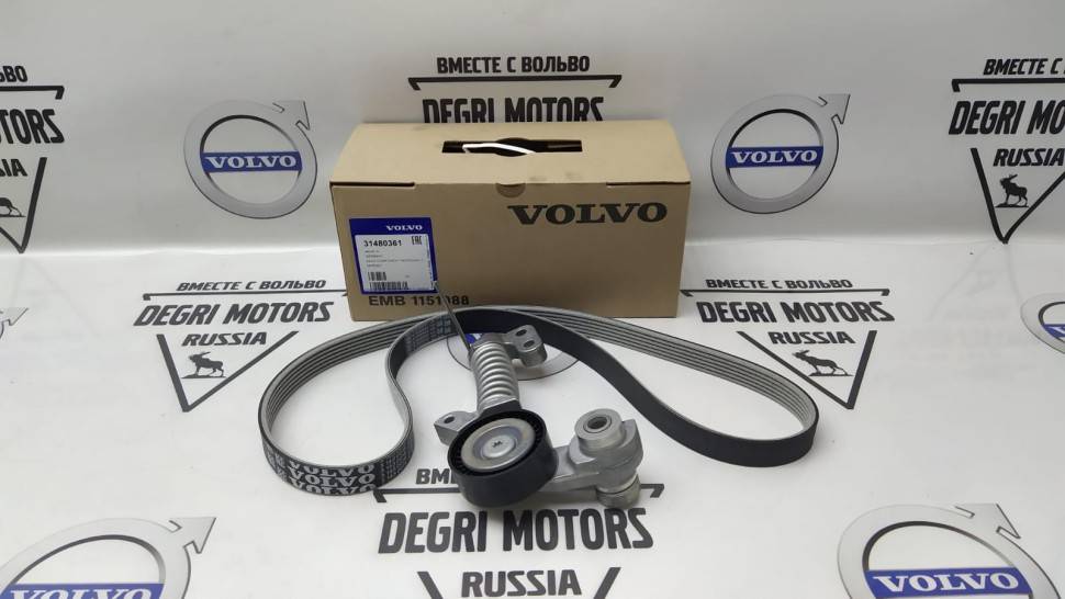 Ремень приводной, комплект с роликом Вольво XC90 II \\ дизель \\ VOLVO Original 31480361