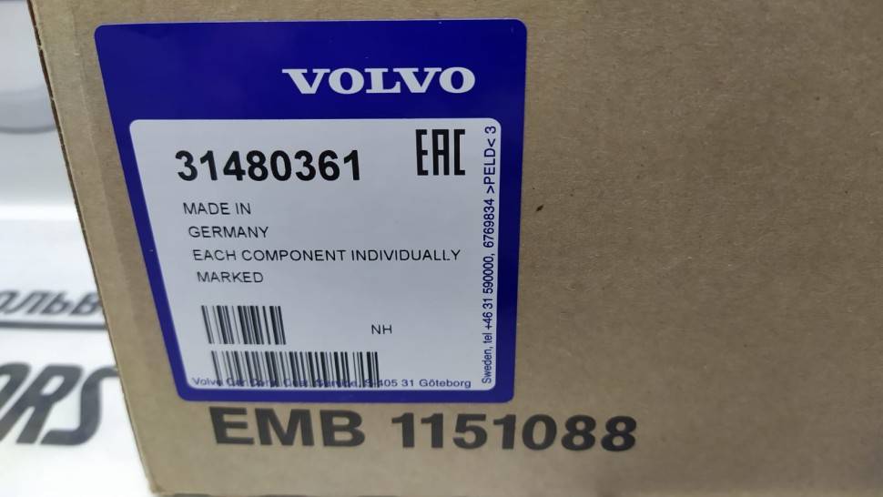 Ремень приводной, комплект с роликом Вольво XC90 II \\ дизель \\ VOLVO Original 31480361